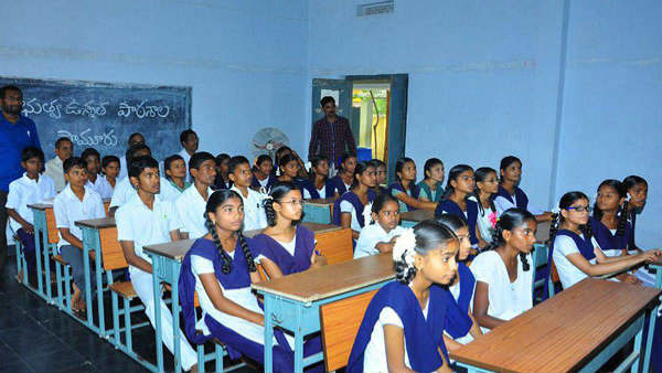 మూడు సెమిస్టర్లుగా విద్యాసంవత్సరం...