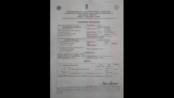మంత్రి మాటంటే మాటే !