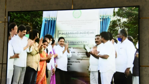వివాదాల స్వరాజ్ మైదాన్....