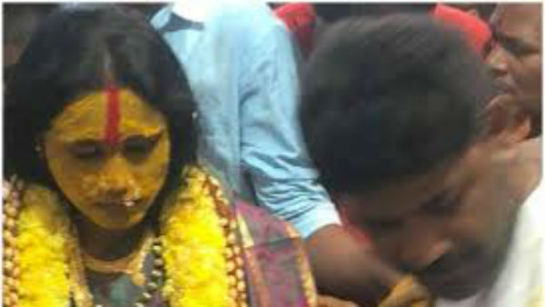గంగాదేవికి యజ్ఞ హోమం