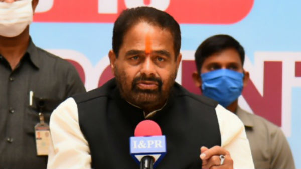 ద్రవ్యబిల్లు ఆమోదించకపోవడంపై...