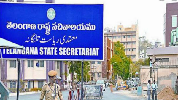 సచివాలయం వైపు వెళ్ళే మార్గాలు మూసివేత .. మొదలైన కూల్చివేత