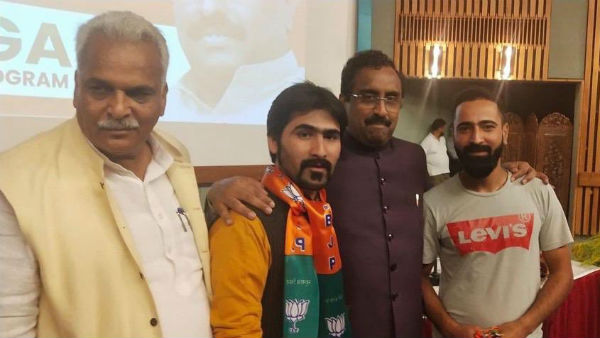 BJP leader, his brother and father were shot dead by terrorists in the heart of Bandipore BJP leader, his brother and father were shot dead by terrorists in the heart of Bandipore