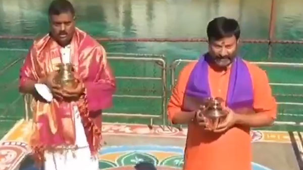 BJP leaders taken water and from soil from Tirumala to Ayodhya for Bhumi Pujan BJP leaders taken water and from soil from Tirumala to Ayodhya for Bhumi Pujan