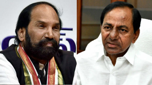 ర్యాలీని అడ్డుకున్న పోలీసులు