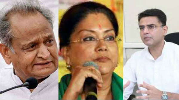 రాజే కనుసన్నల్లో