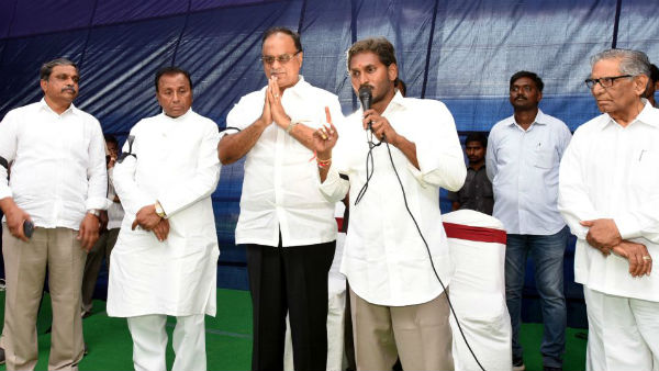 ఎవరీ వీపీఆర్...