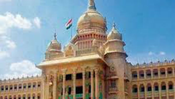 సిలికాన్ సిటీలో 4, 500 మంది కేటుగాళ్లు
