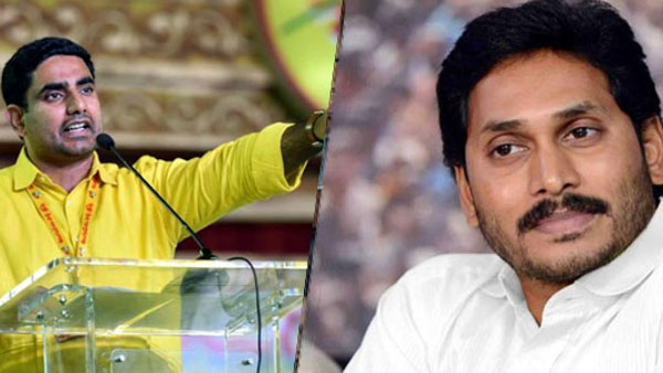 ఏం పీకారో జగన్నే అడగండి..