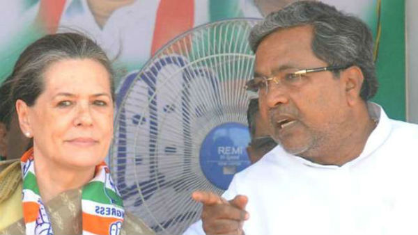 సోనియా గాంధీకి షాక్