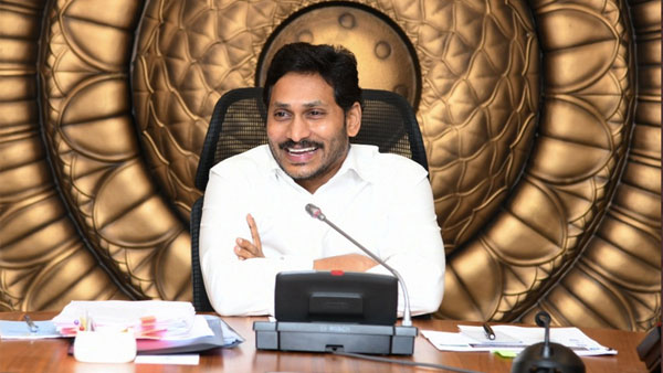 కొత్త జిల్లాల ఏర్పాటుపై కమిటీ..