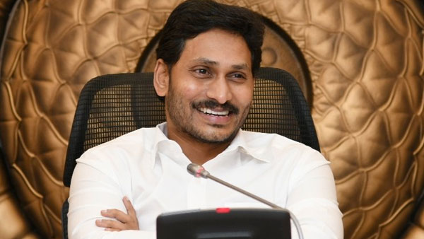 ఒంగోలు, శ్రీకాకుళంలల్లో ఆర్జీయూకేటీ