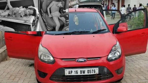 three kids found dead in a car in krishna district three kids found dead in a car in krishna district