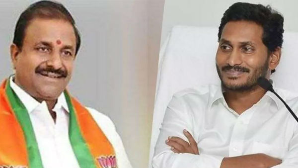 అయోధ్యపై జగన్కు డిమాండ్..