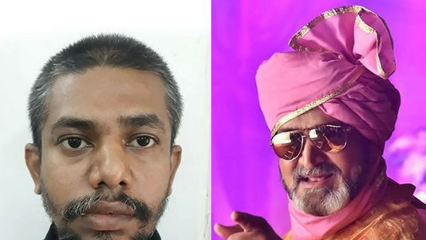 నిందితుడు చాయ్వాలా