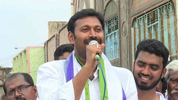 ysrcp mp avinash reddy tested corona positive ysrcp mp avinash reddy tested corona positive
