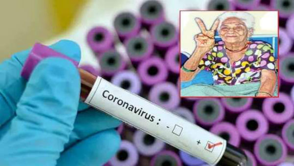 105 year old woman recovered from coronavirus.. 105 year old woman recovered from coronavirus..