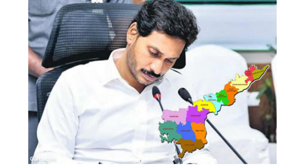 కమిటీలో ఎవరెవరంటే..