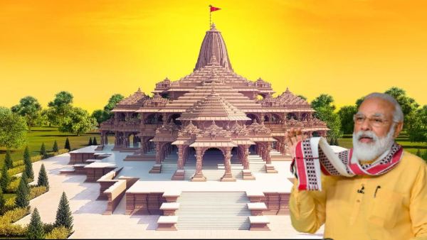 రామ రాజ్యంలా వర్ధిల్లాలి..