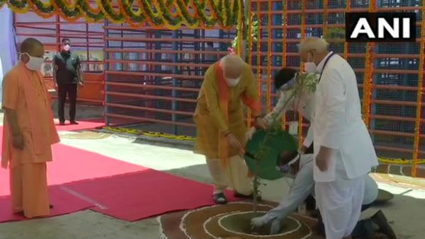 Prime Minister Narendra Modi takes part in Ram Temple Bhoomi Pujan at Ayodhya Prime Minister Narendra Modi takes part in Ram Temple Bhoomi Pujan at Ayodhya