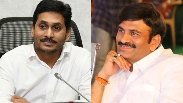 రెఫరెండంకు వెళ్లాలి..
