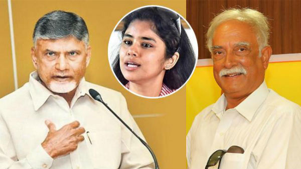 అసలేం జరిగిందంటే..