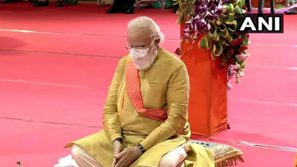 Prime Minister Narendra Modi takes part in Ram Temple Bhoomi Pujan at Ayodhya Prime Minister Narendra Modi takes part in Ram Temple Bhoomi Pujan at Ayodhya