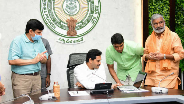 ఫంక్షనల్ బ్రాడ్ బ్యాండ్ అనుసంధానం..