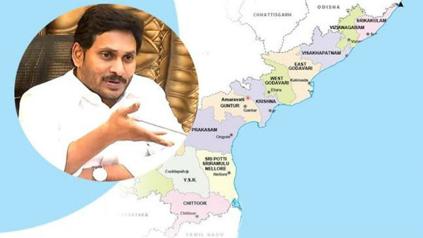 కమిటీ ముందుకు కీలక అంశాలు..