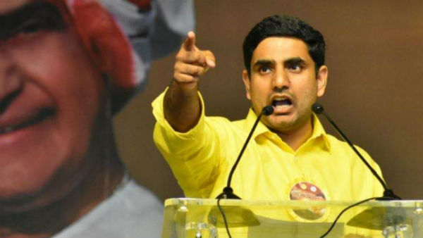 పసుపు కుంకుమ vs చేయూత