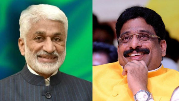 ఆదివాసులు - చంద్రబాబు మోసాలు..