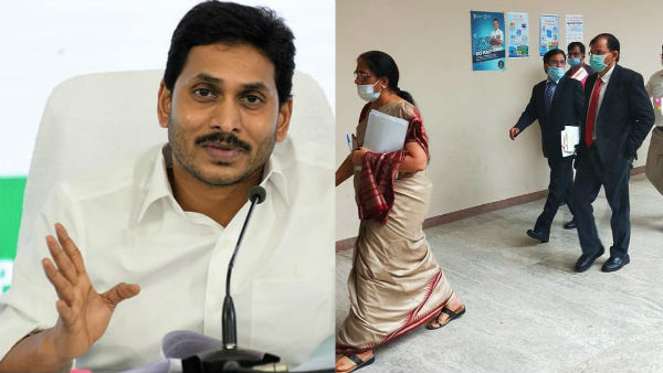 26 లేదా 27 జిల్లాలకు అవకాశం లేదా?