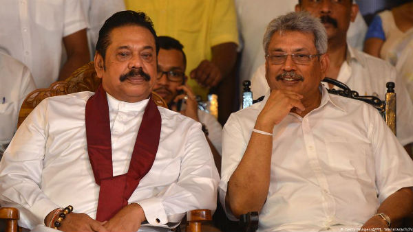 రాజపక్సను నమ్మొచ్చా?
