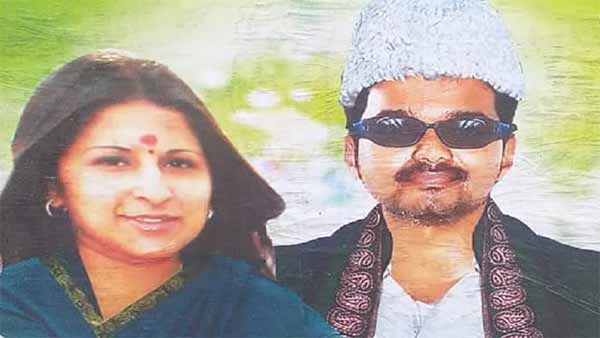 విజయ్ భార్యకు రివర్స్ ఆఫర్