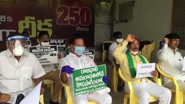 రాష్ట్ర ,కేంద్ర ప్రభుత్వాల క్లారిటీ .. పట్టు వీడని అమరావతి రైతులు