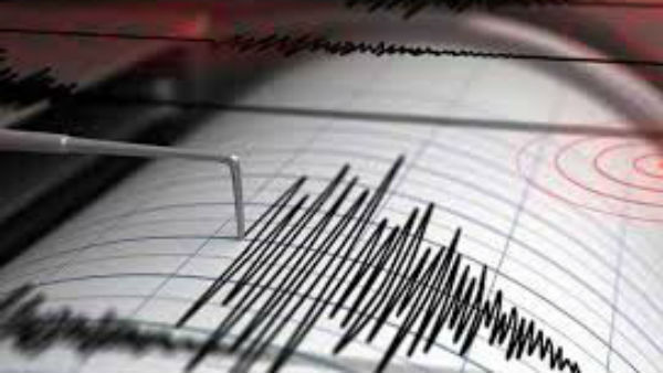 An earthquake of magnitude 6.3 hit Prince Edward Islands region An earthquake of magnitude 6.3 hit Prince Edward Islands region