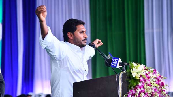 కొత్త సెటప్ తో లాభమేంటి?
