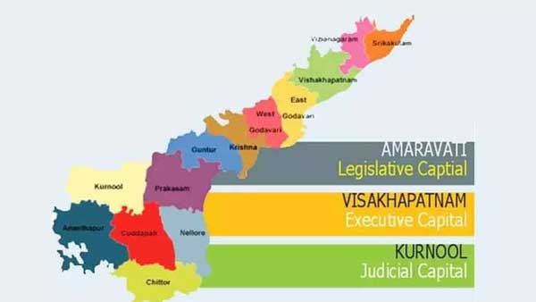 ఆ నాలుగు జోన్లు ఏవంటే..