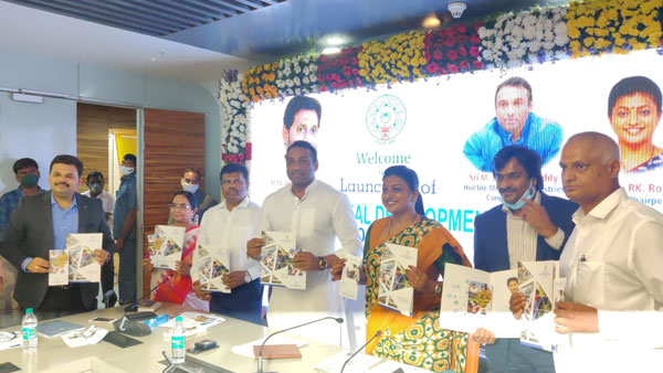 కొత్త విధానం ఆవశ్యకత..
