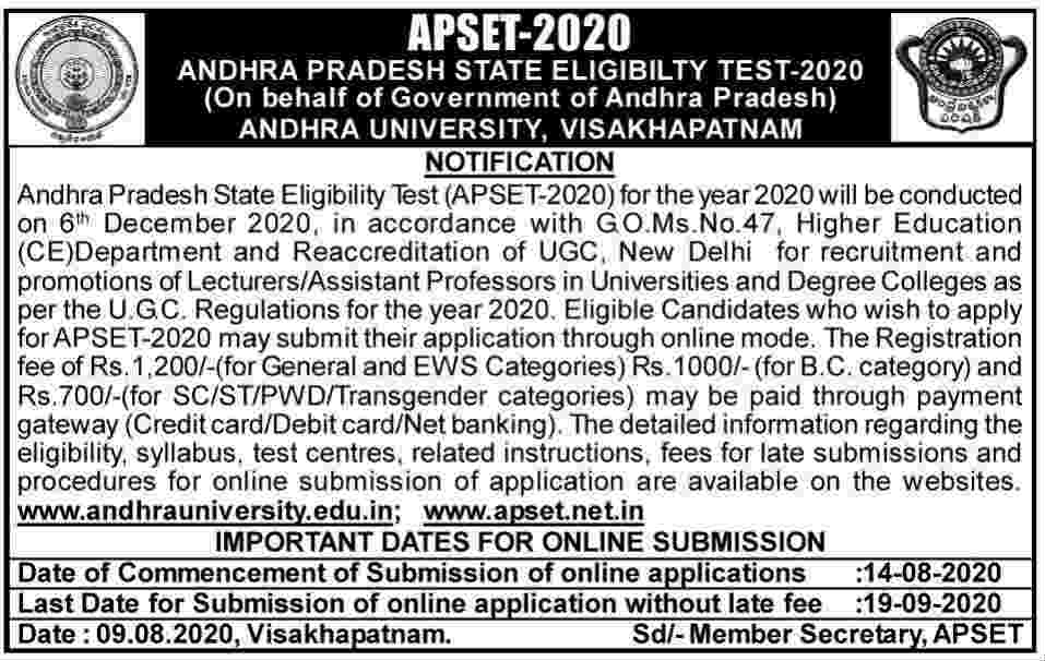 APSET-2020 notification released by Andhra university APSET-2020 notification released by Andhra university