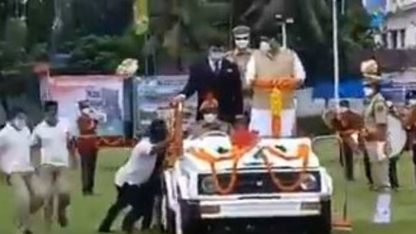 Minister Avanti Srinivas Police vehicle stuck in mud, police push the vehicle Minister Avanti Srinivas Police vehicle stuck in mud, police push the vehicle