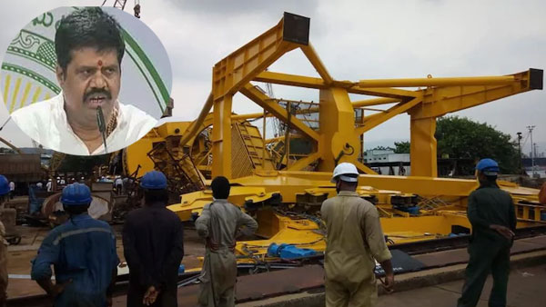 Rs 50 lakh exgratia to deceased persons families from the Hindustan Shipyard: Avanti Srinivas Rs 50 lakh exgratia to deceased persons families from the Hindustan Shipyard: Avanti Srinivas