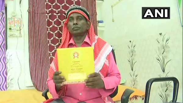 మొదటి కార్డు ముస్లింకు..