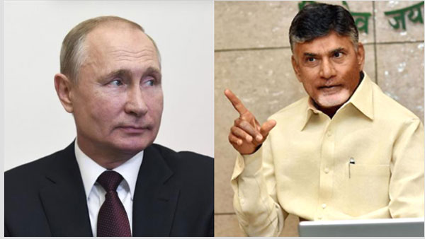 చంద్రబాబునూ వదల్లేదు..