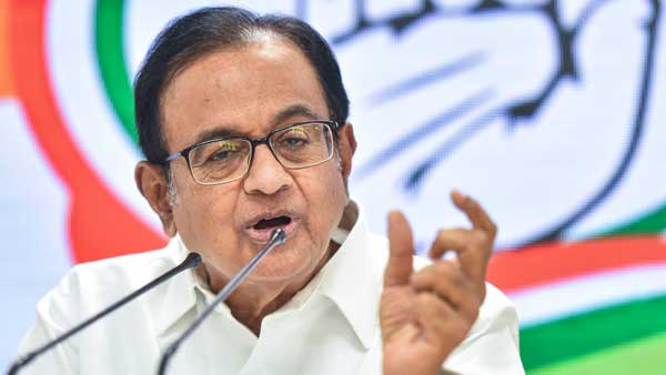 కేంద్రం చేస్తుంది స్థూల ద్రోహం అంటూ మండిపడిన చిదంబరం