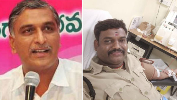 Harish Rao appreciated a constable says that Your generosity is an ideal for all Harish Rao appreciated a constable says that Your generosity is an ideal for all