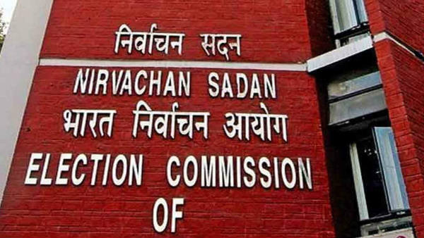 eci announces schedule for special summary revision of electoral rolls in andhra pradesh eci announces schedule for special summary revision of electoral rolls in andhra pradesh