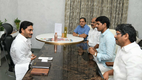 employees cps cancellation demands in andhra once again, will jagan keep his promise ? employees cps cancellation demands in andhra once again, will jagan keep his promise ?
