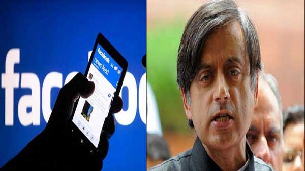 Hate speech row: Parliamentary panel summons Facebook on September 2nd Hate speech row: Parliamentary panel summons Facebook on September 2nd