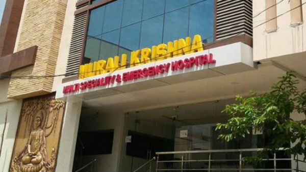 ఫేస్ కరోనా ఆస్పత్రి సీజ్...